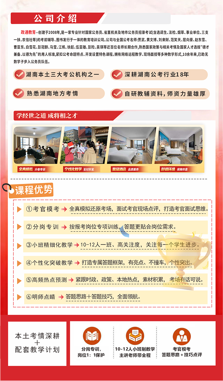 1774595176962098.jpg f2.jpg