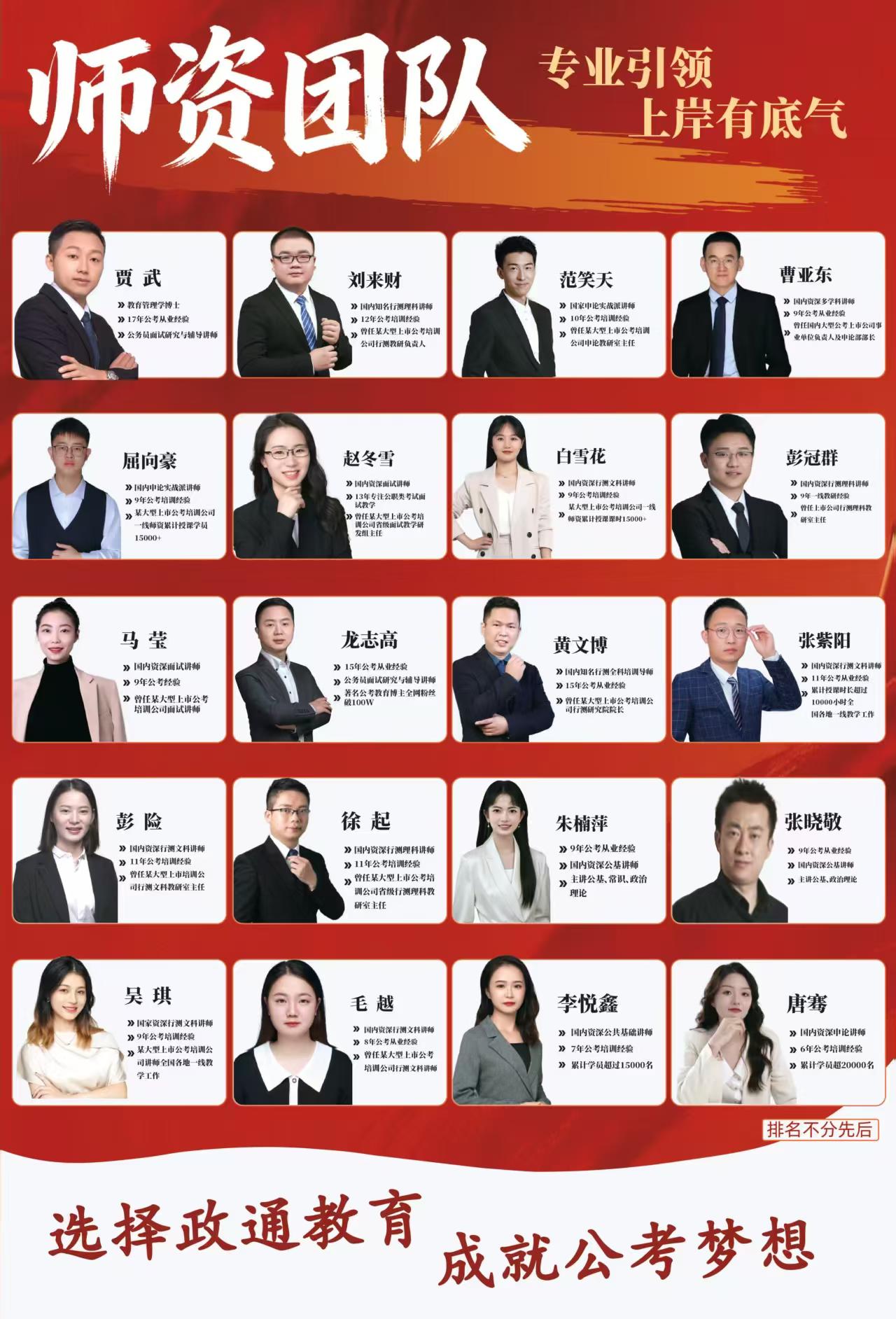 1781515098438185.jpg 微信图片_20260615170548.jpg